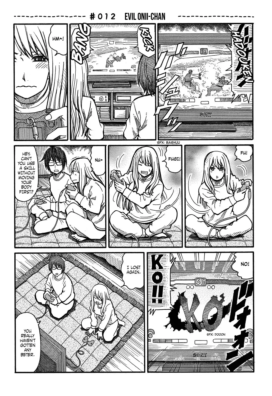 Hatarakanai Futari (The Jobless Siblings) Chapter 12 2